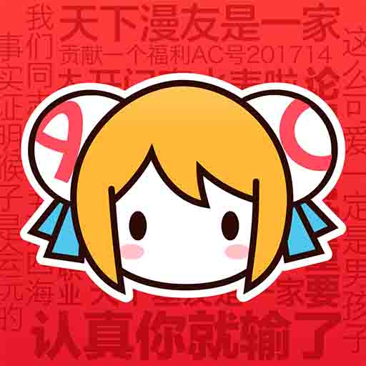 WWW,se336·COM网站APP WWW,se336·COM网站APP